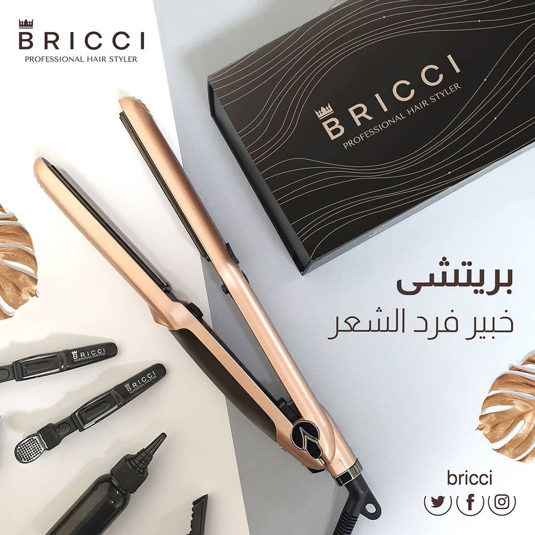 تدّعي مكواة Bricci إنها بتقلل ضرر الحرارة 4 مرات أكثر من المكوة العادية. ولكن، هذا الشي حقيقي؟ وهل بتستحق سعرها؟