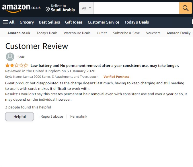 أضرار جهاز فيليبس