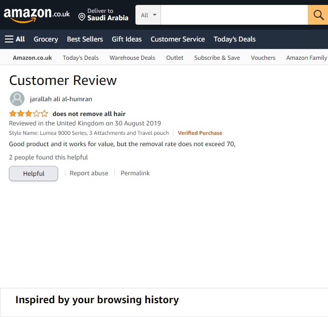 ليزر فيليبس تجارب