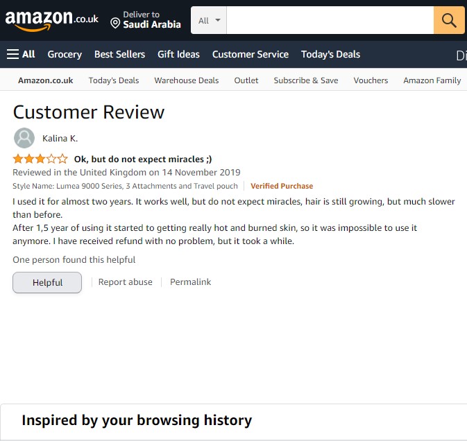 سعر عدسة ليزر فيليبس