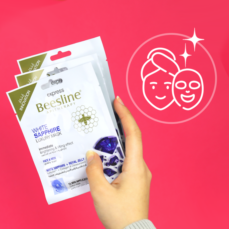 قناع الرفاهية لإشراقة فورية